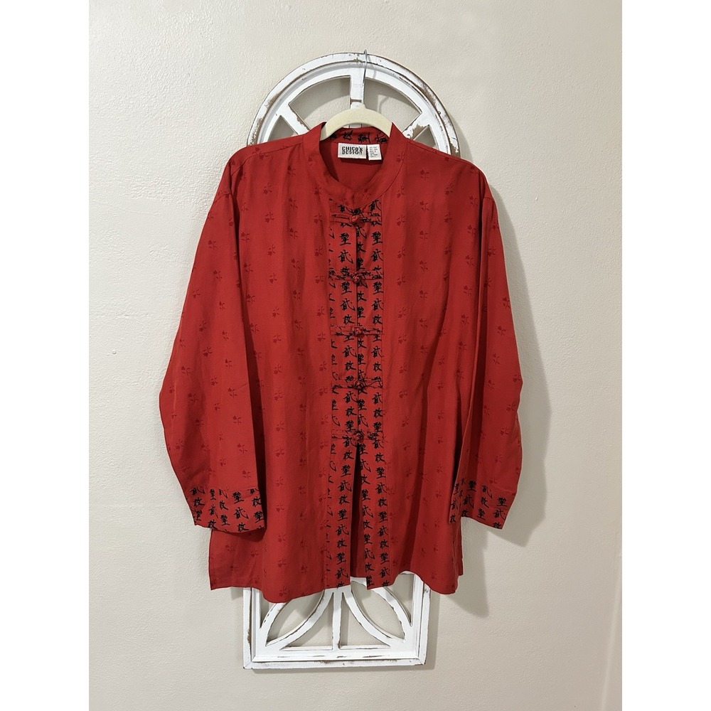 Vintage Chicos Design Size 2 Silk Linen Blend Top Artsy Asian Boho Lagenlook *67